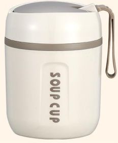 Stainless Steel Sealed Mini Vacuum Cup With Spoon (Option: Creamy White-600ml)